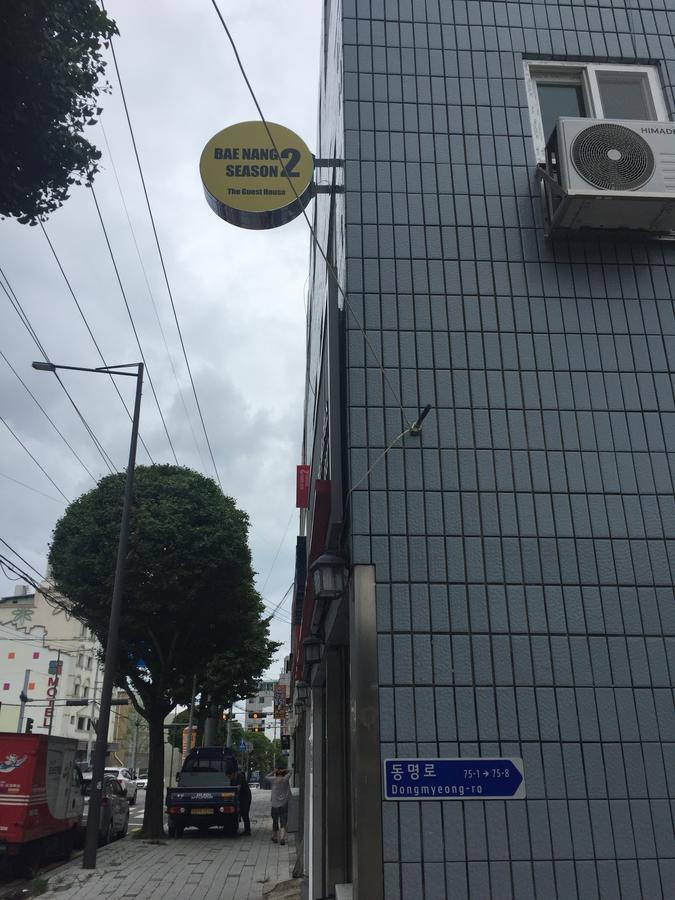 Backpack Season 2 Hotel Gwangju Metropolitan City Luaran gambar